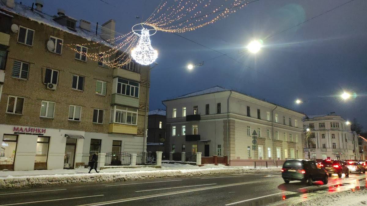 Chaikoff меню