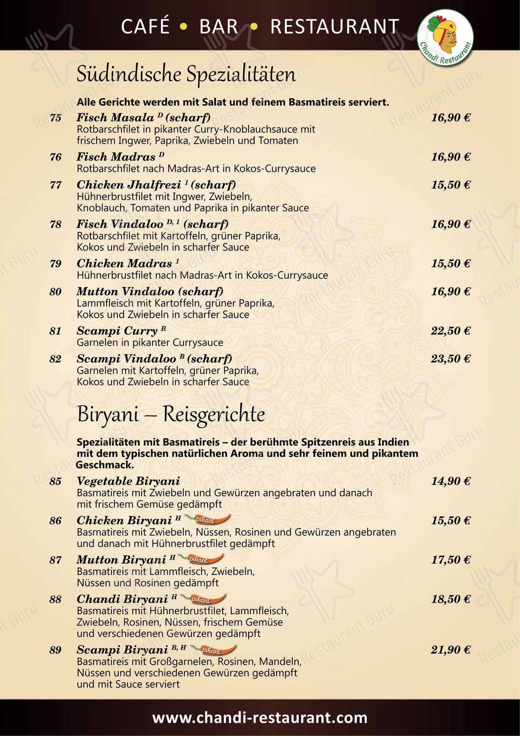 Меню ресторана Chandi indisches Restaurant - 菜单