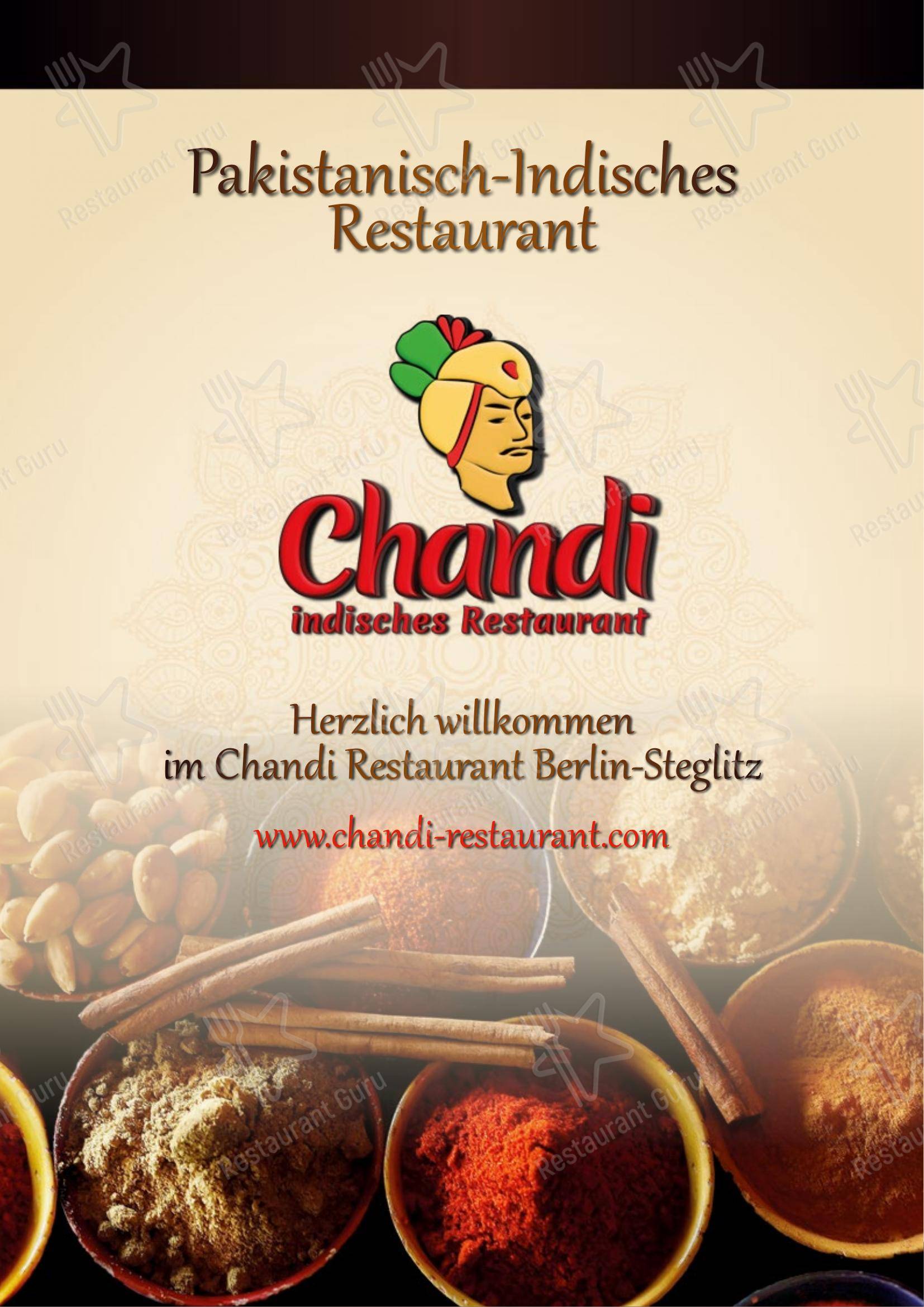 Меню ресторана Chandi indisches Restaurant - 菜单