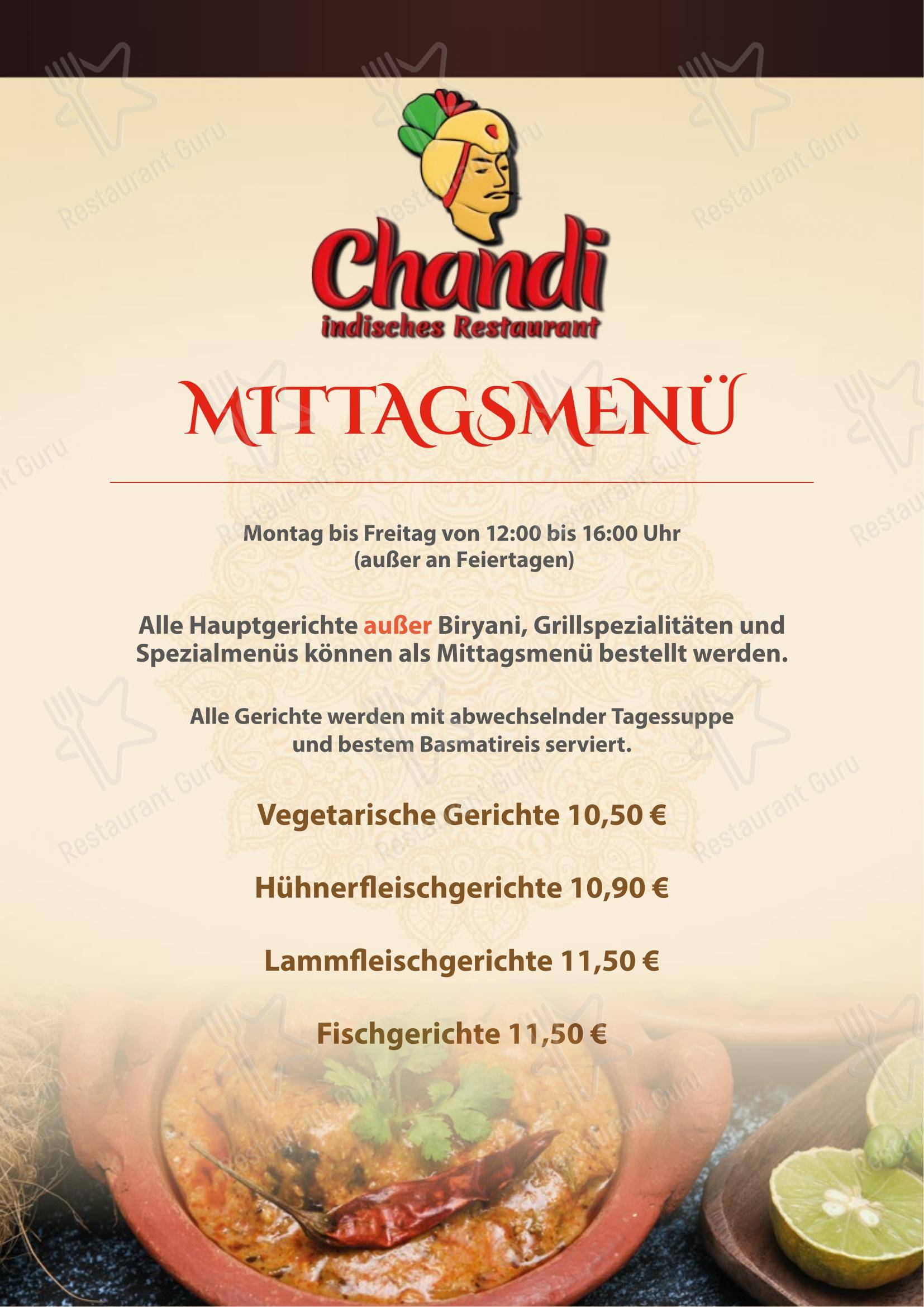 Меню напитков ресторана Chandi indisches Restaurant