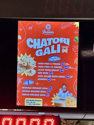 Chatori Gali меню