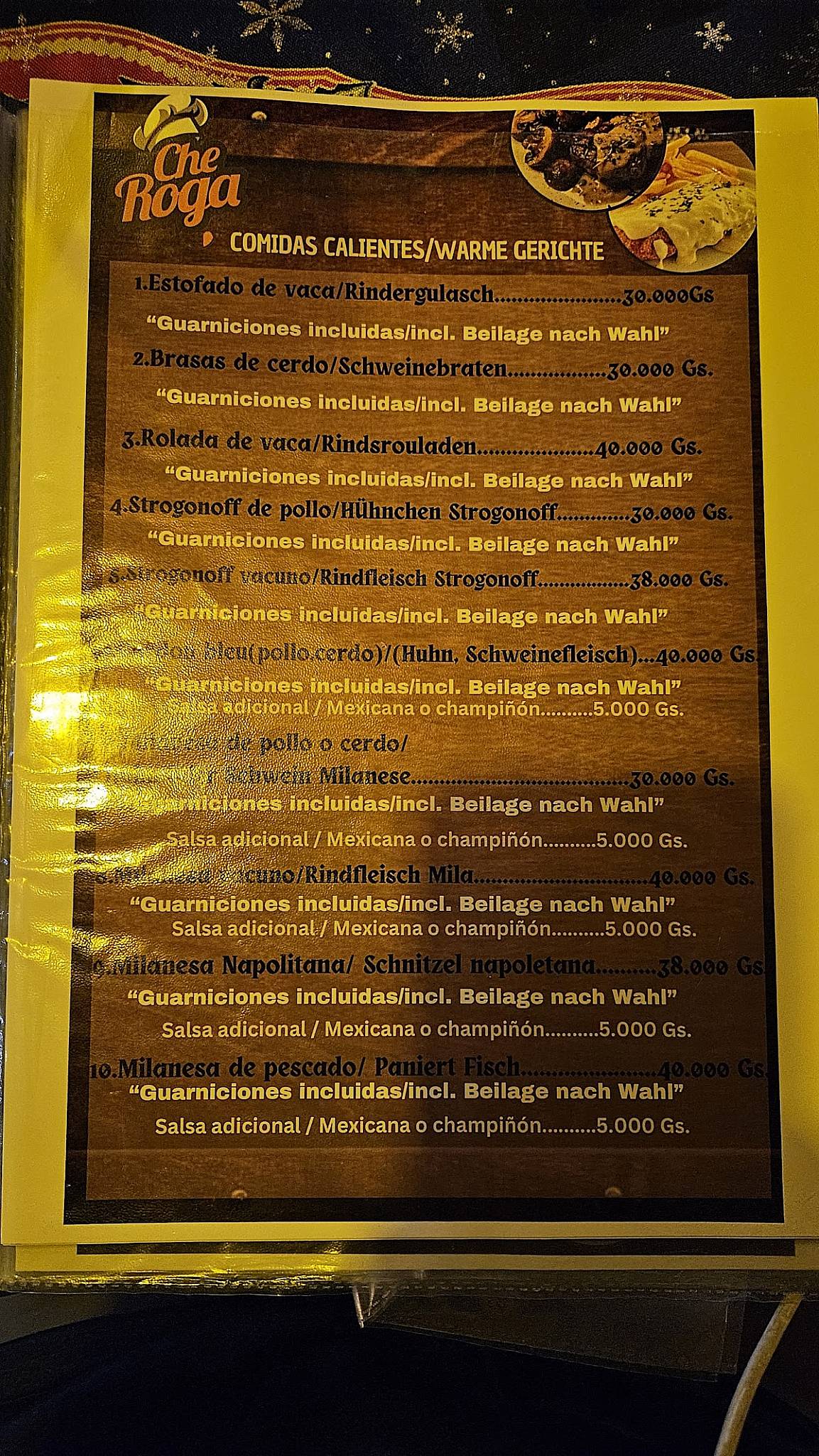 Che Roga меню