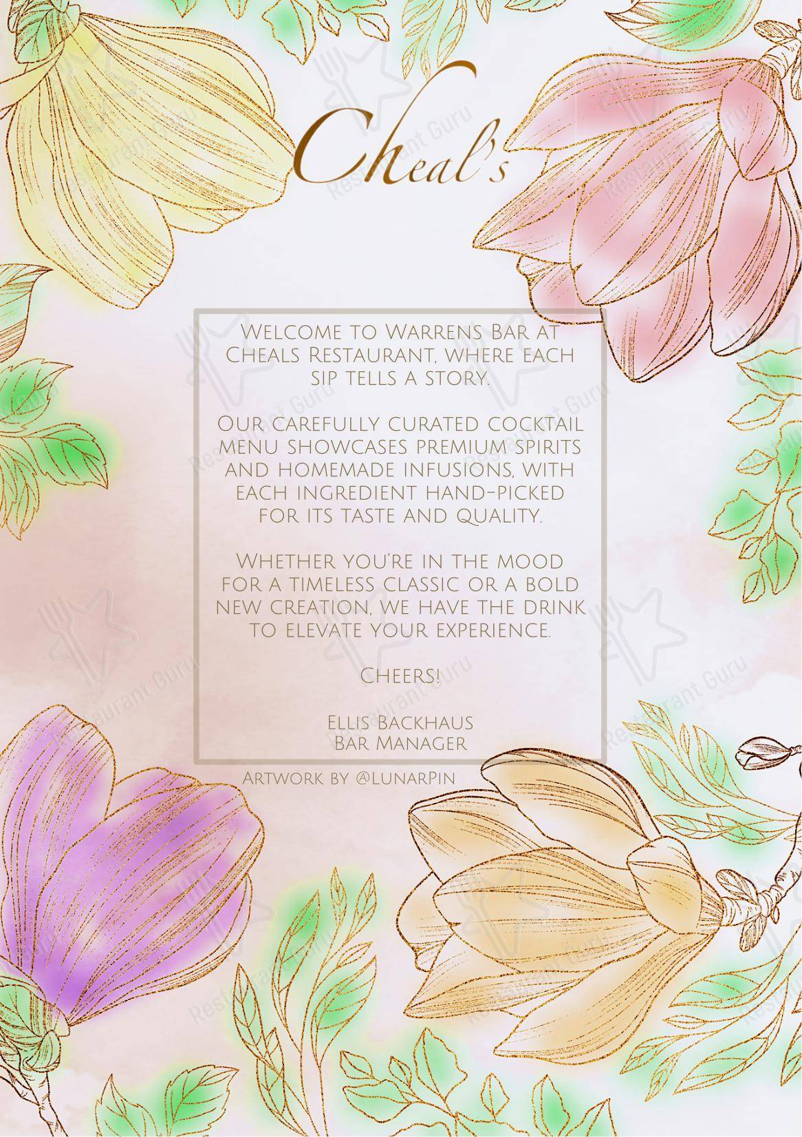 Меню ресторана Cheals - Takeaway Menu
