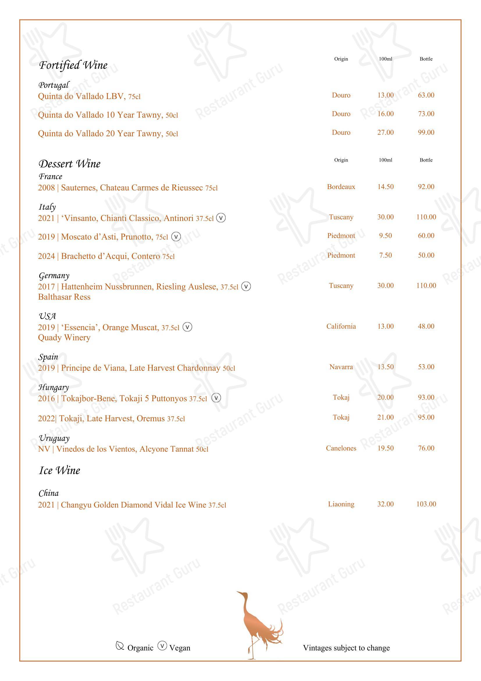 Cheals в Солихалле - Group Booking Menu