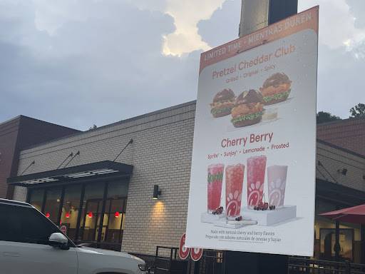 Chick-fil-A North Decatur меню