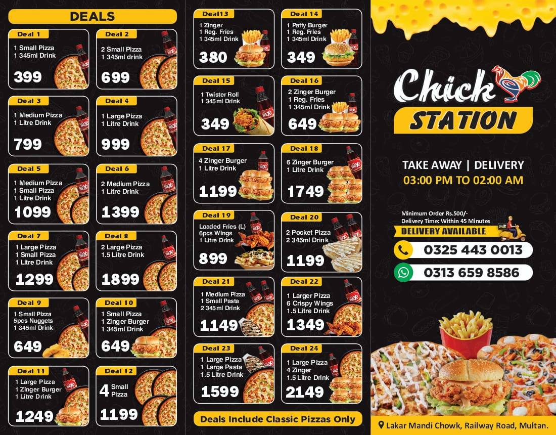 Chick station меню