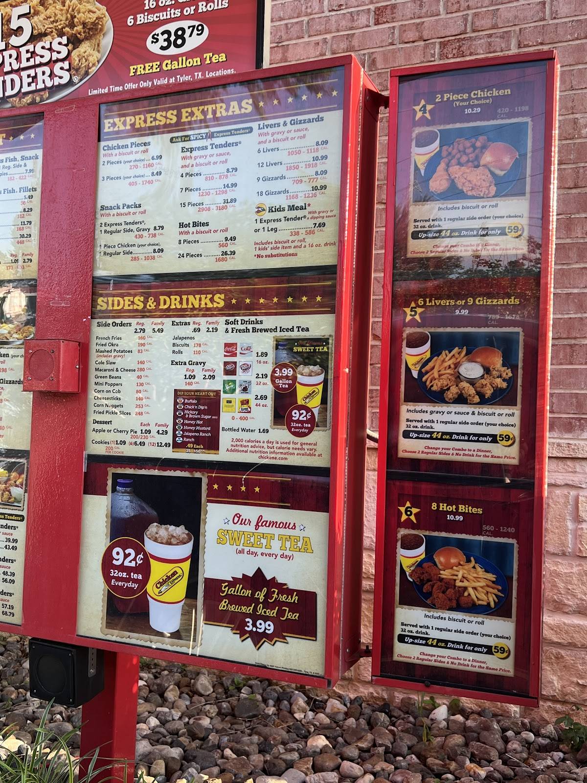 Chicken Express меню