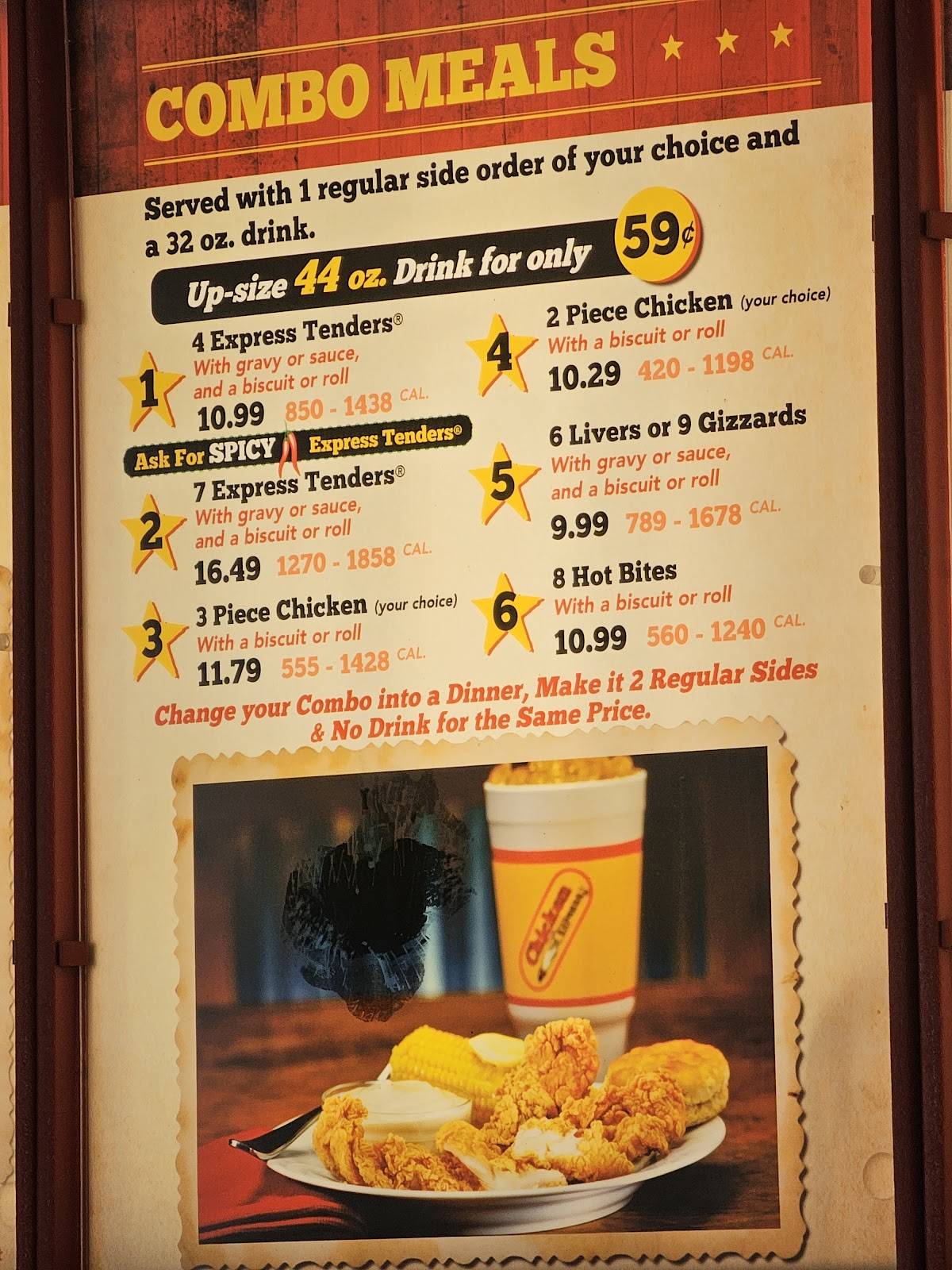 Chicken Express меню