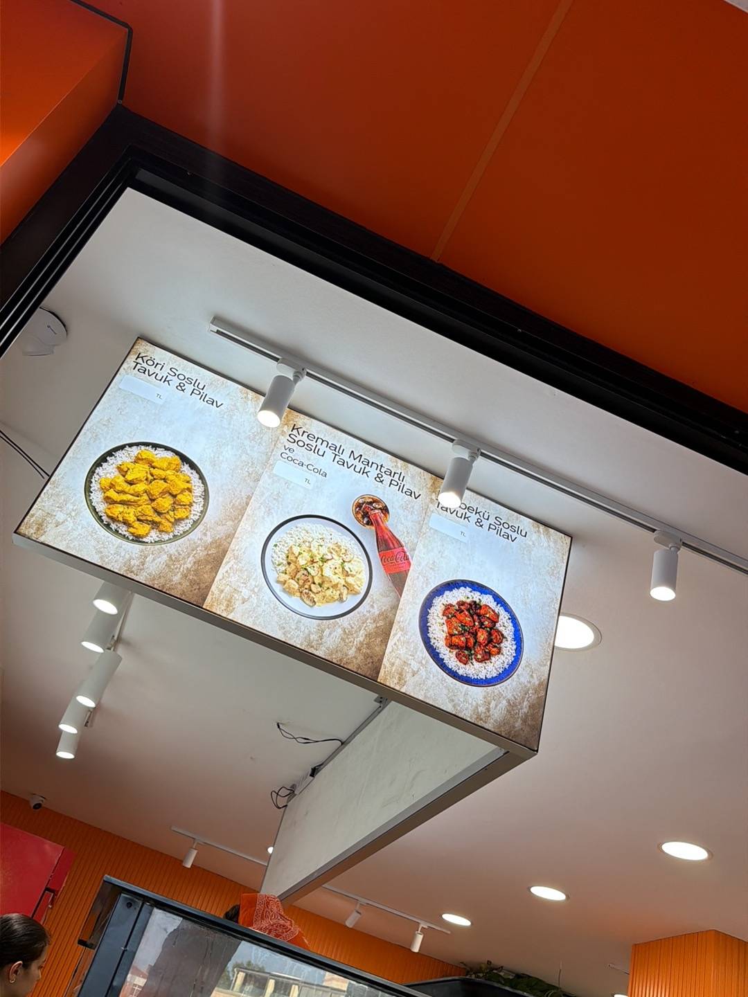 Chicken Rice Art меню