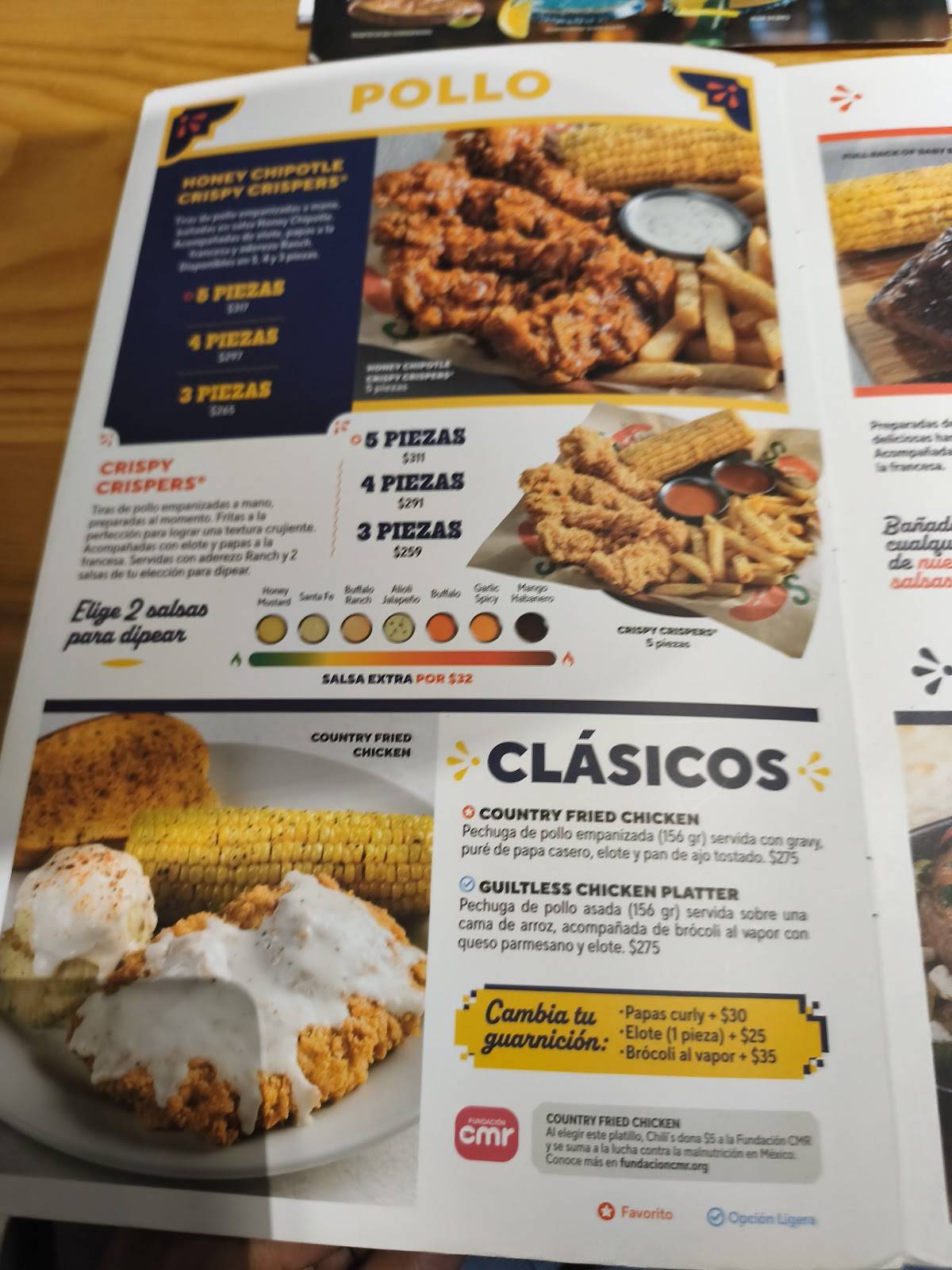 Chili's меню