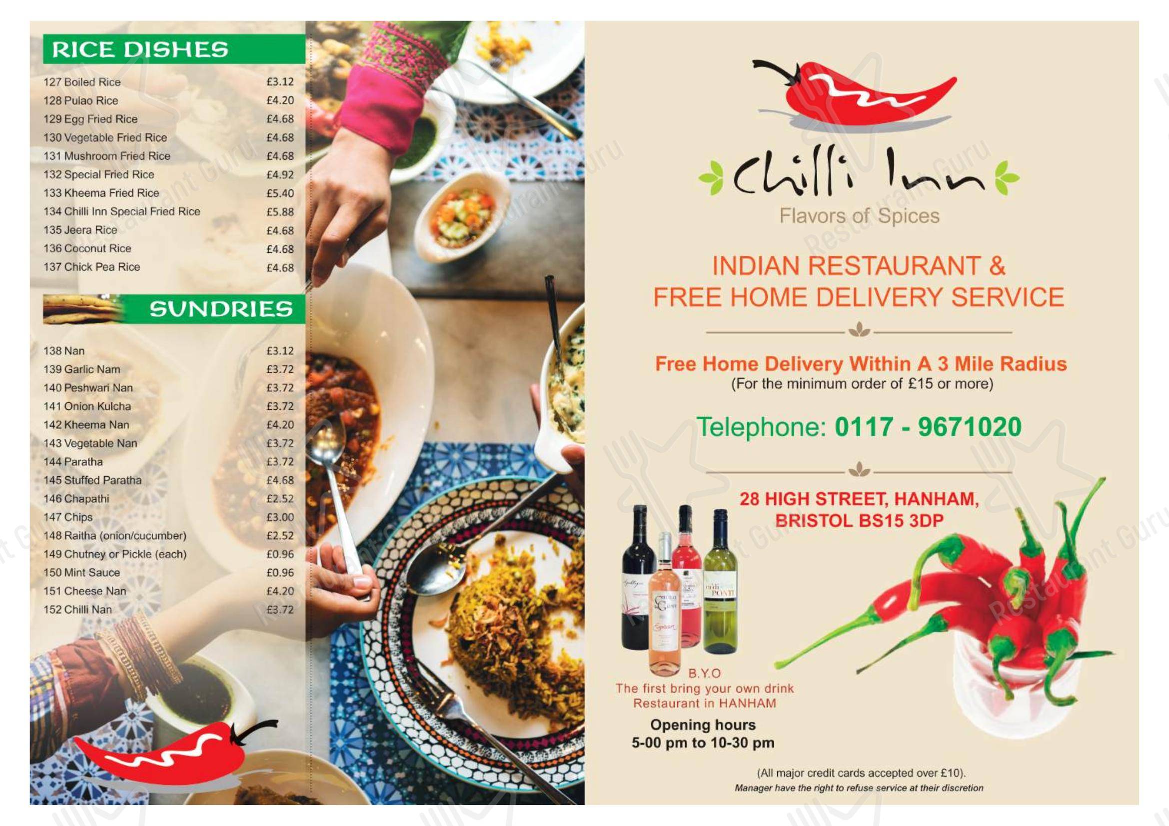 Chilli Inn в Бристоле - Меню