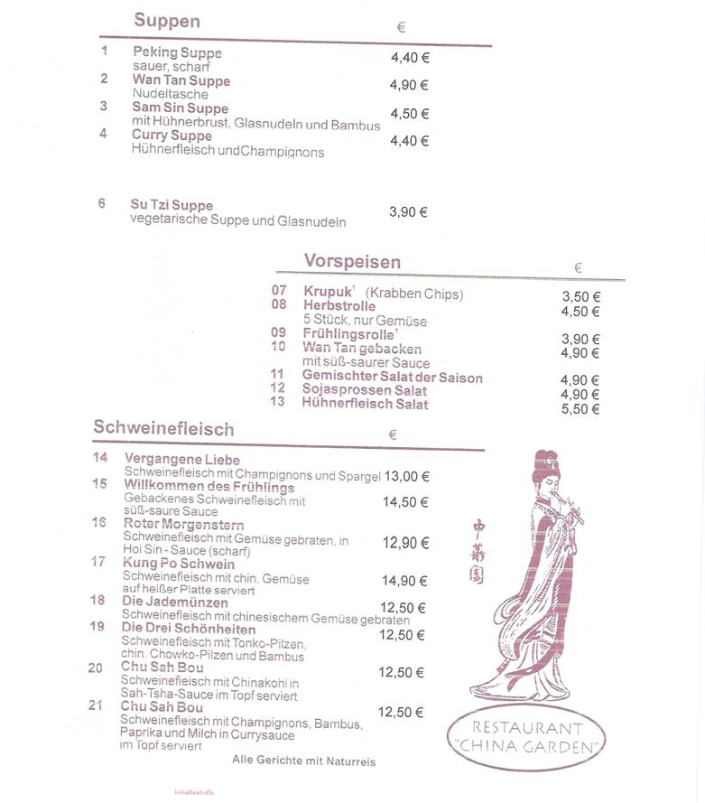 China Garden Restaurant меню