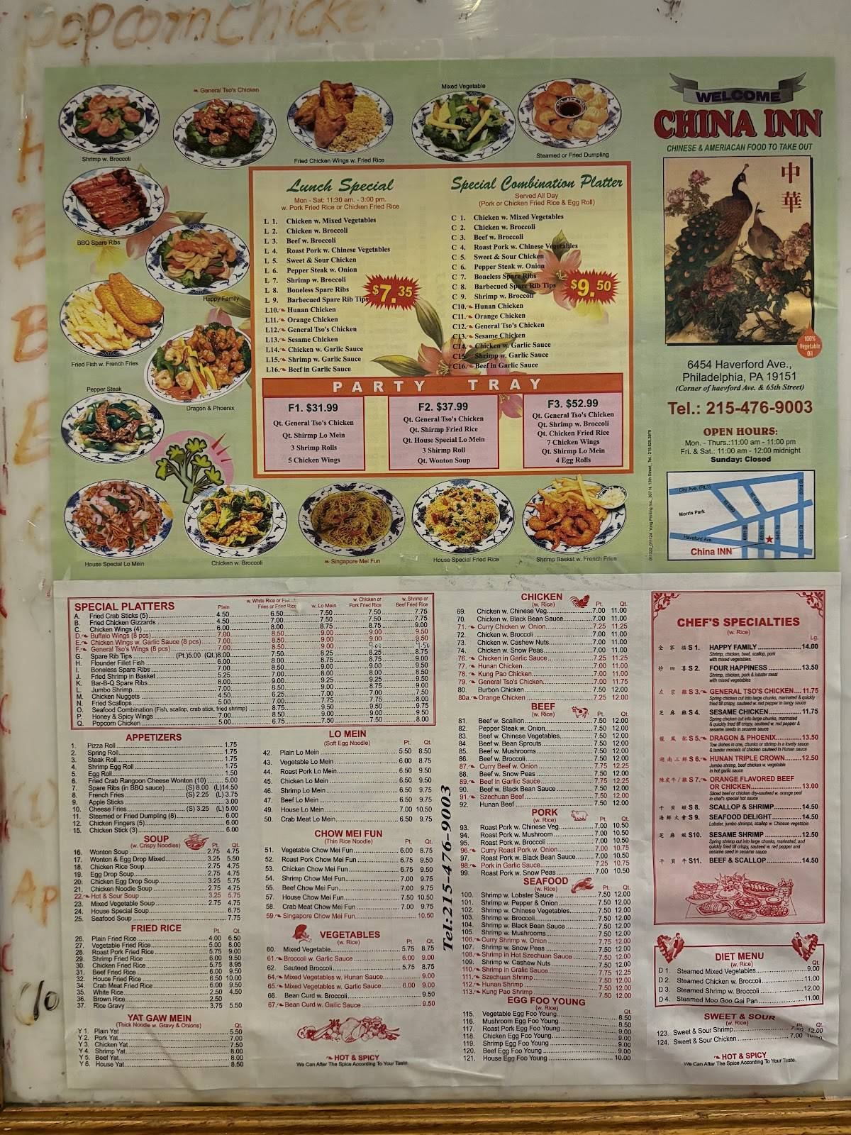China Inn Restaurant меню