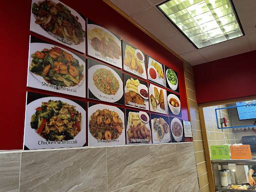 China Yum меню