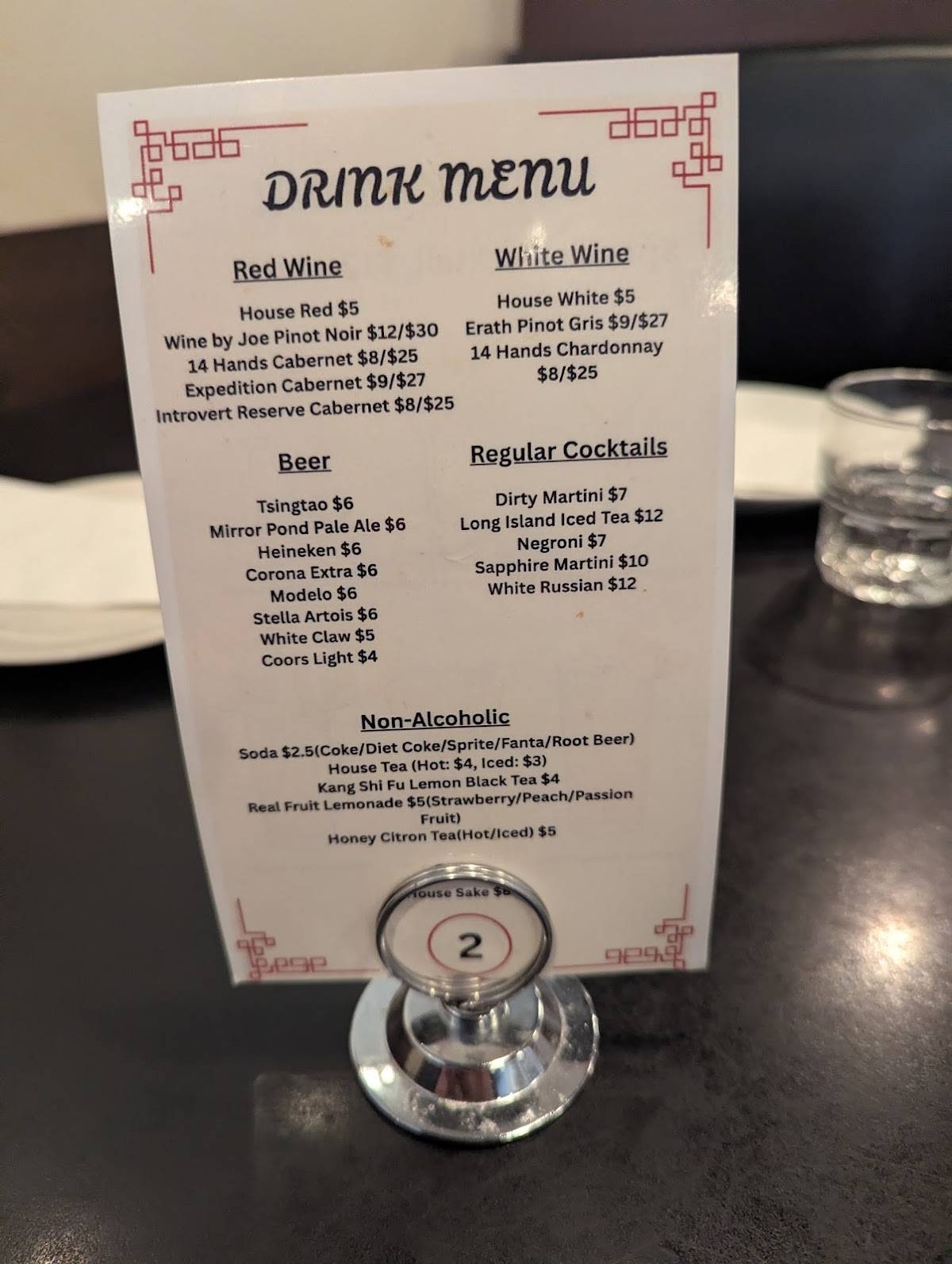 Chin's Kitchen меню