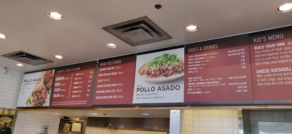 Chipotle Mexican Grill меню