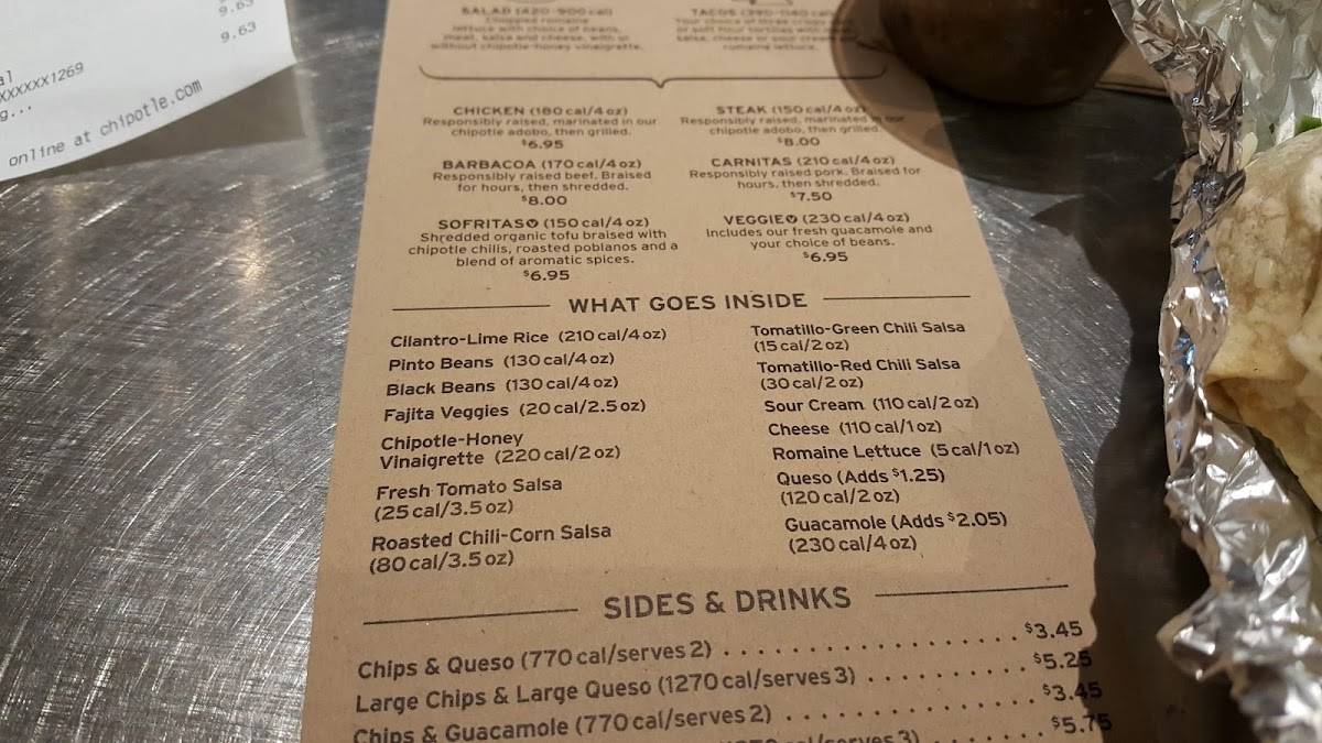Chipotle Mexican Grill меню