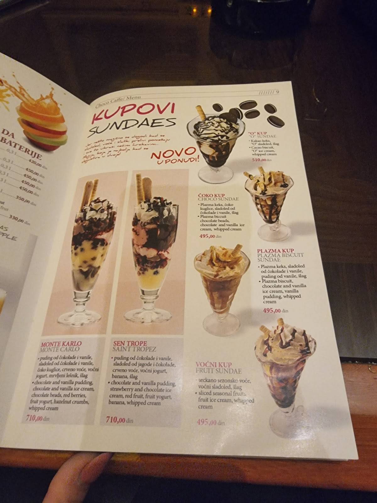 Choco Caffe меню