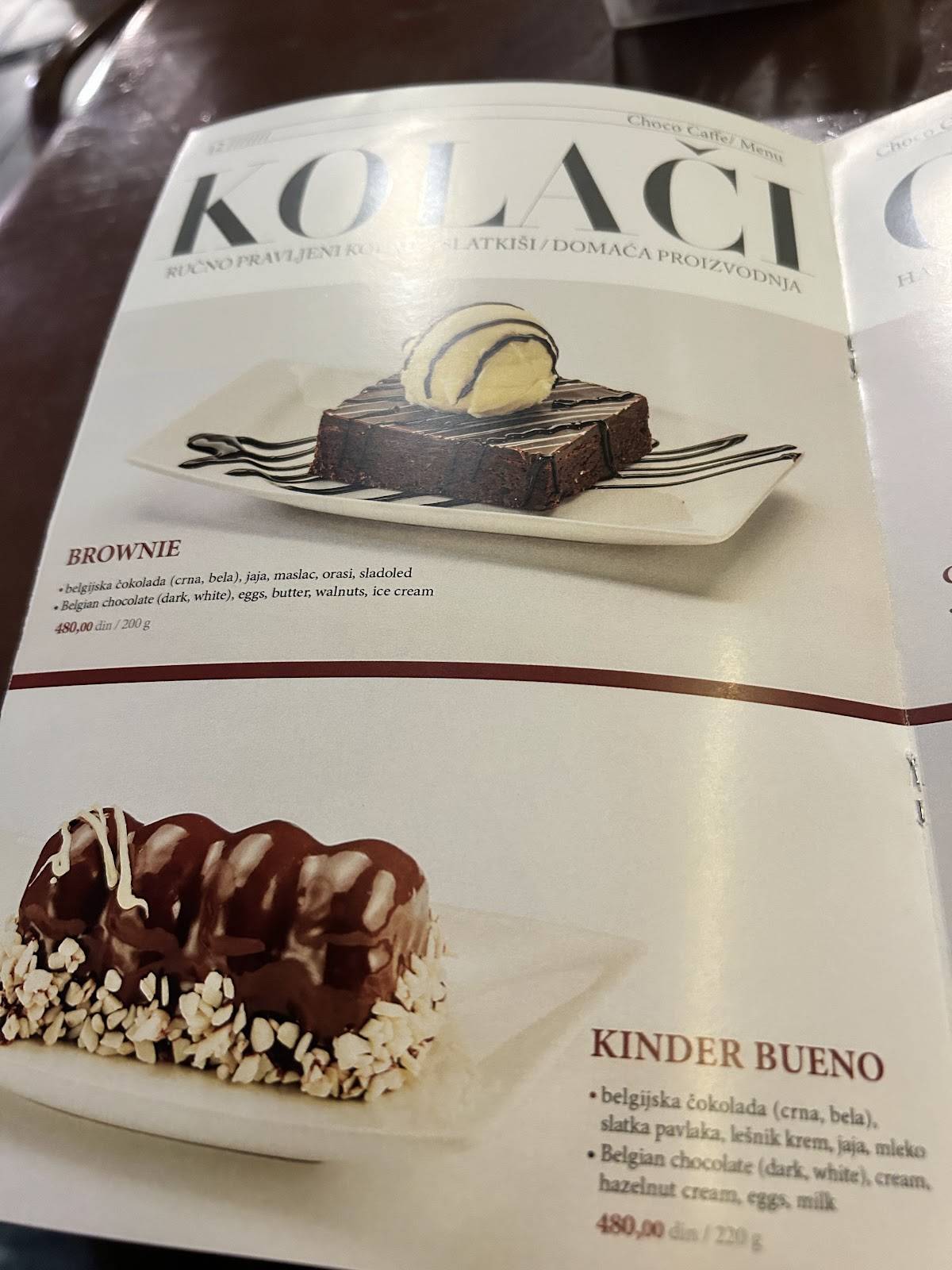 Choco Caffe меню