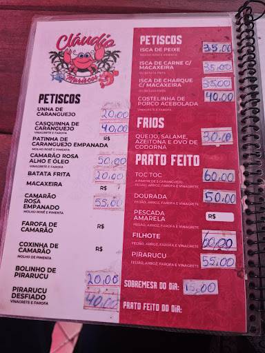 Cláudio Mariscos меню