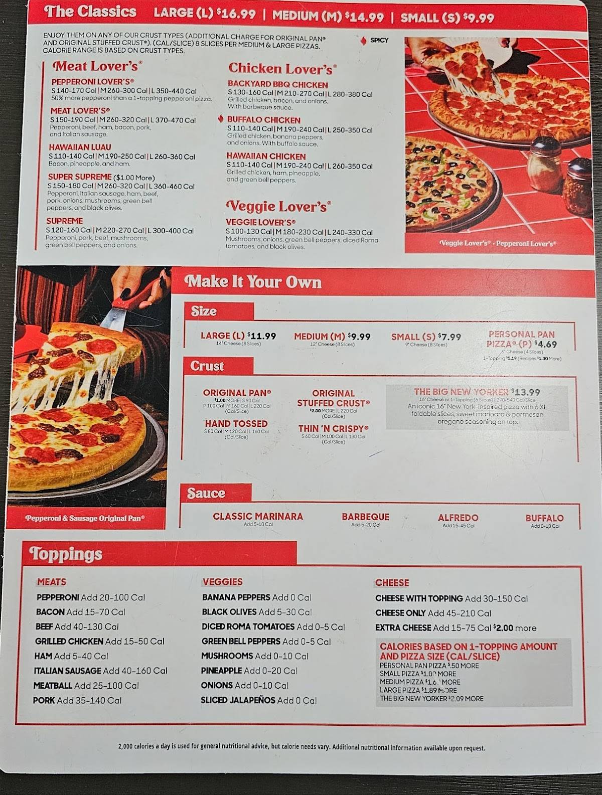 Pizza Hut меню