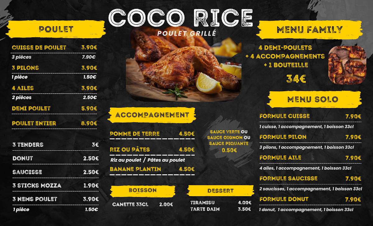 Coco Rice меню
