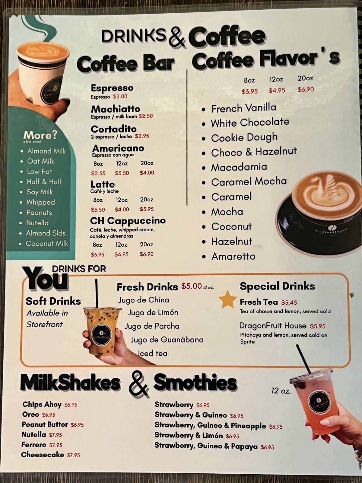 CoffeeHouse меню