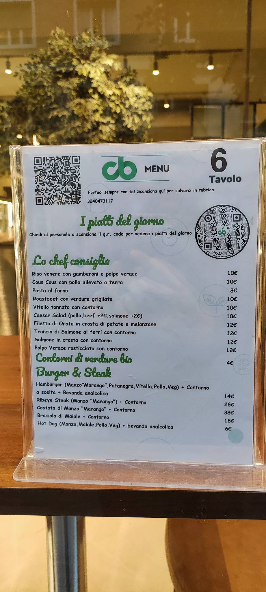 Coinbar Roma - Barberini меню