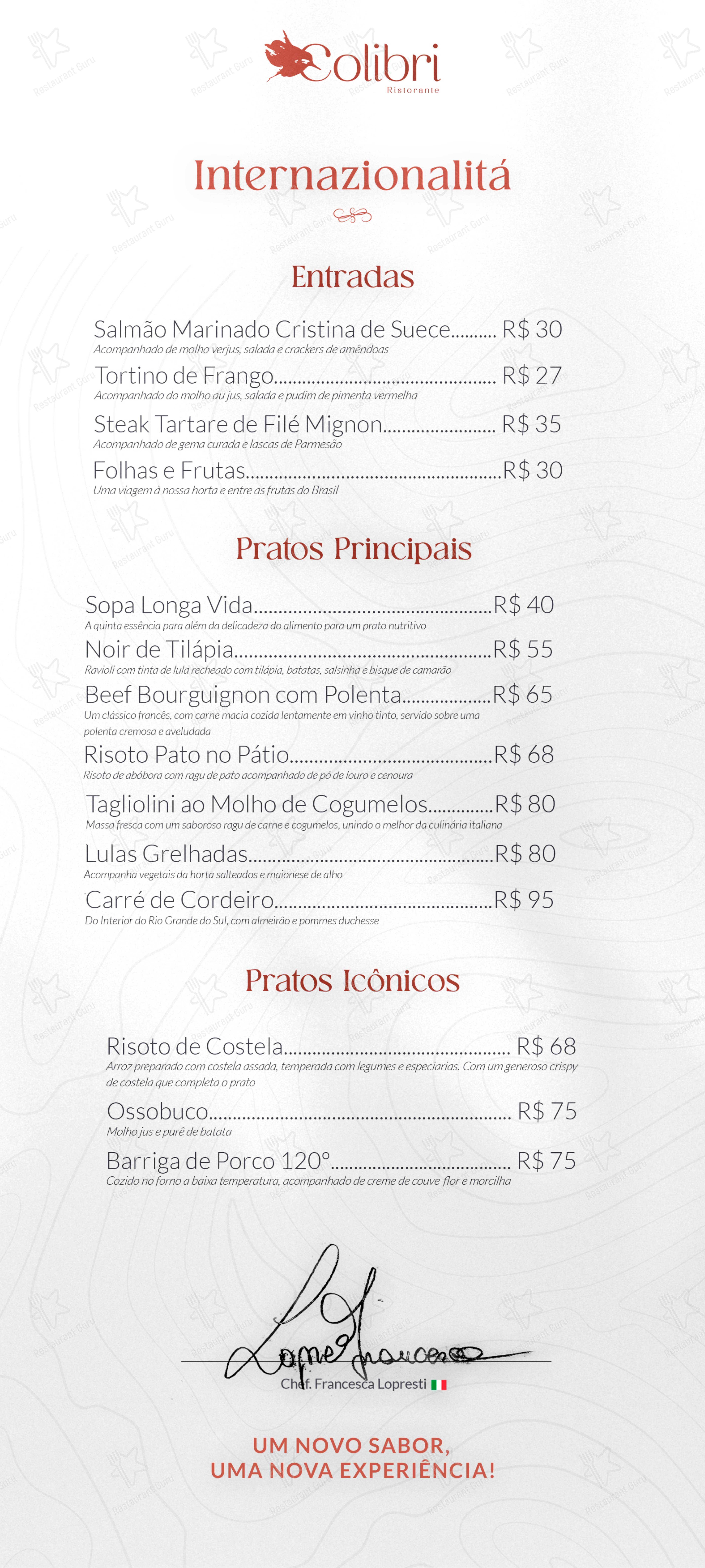 Меню напитков ресторана Colibri Ristorante в Restinga Seca