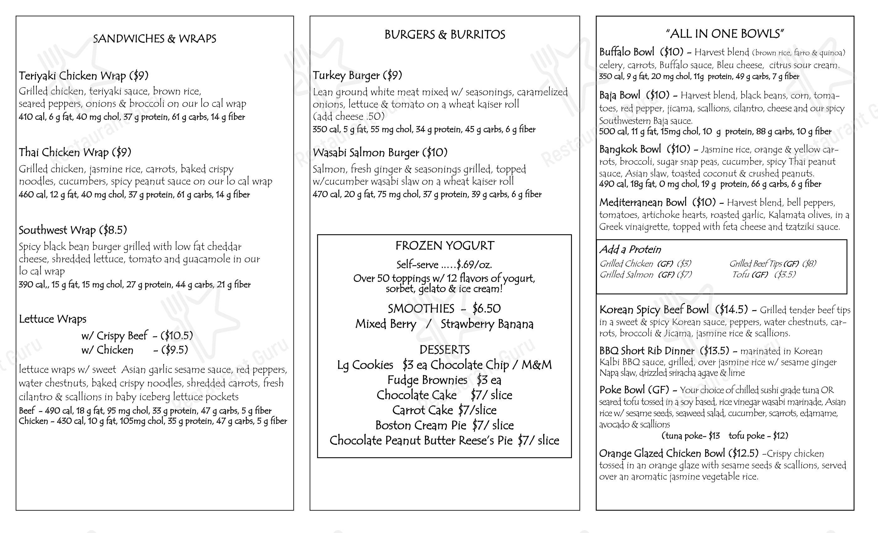 Меню ресторана Common Market Restaurants - Takeaway Menu