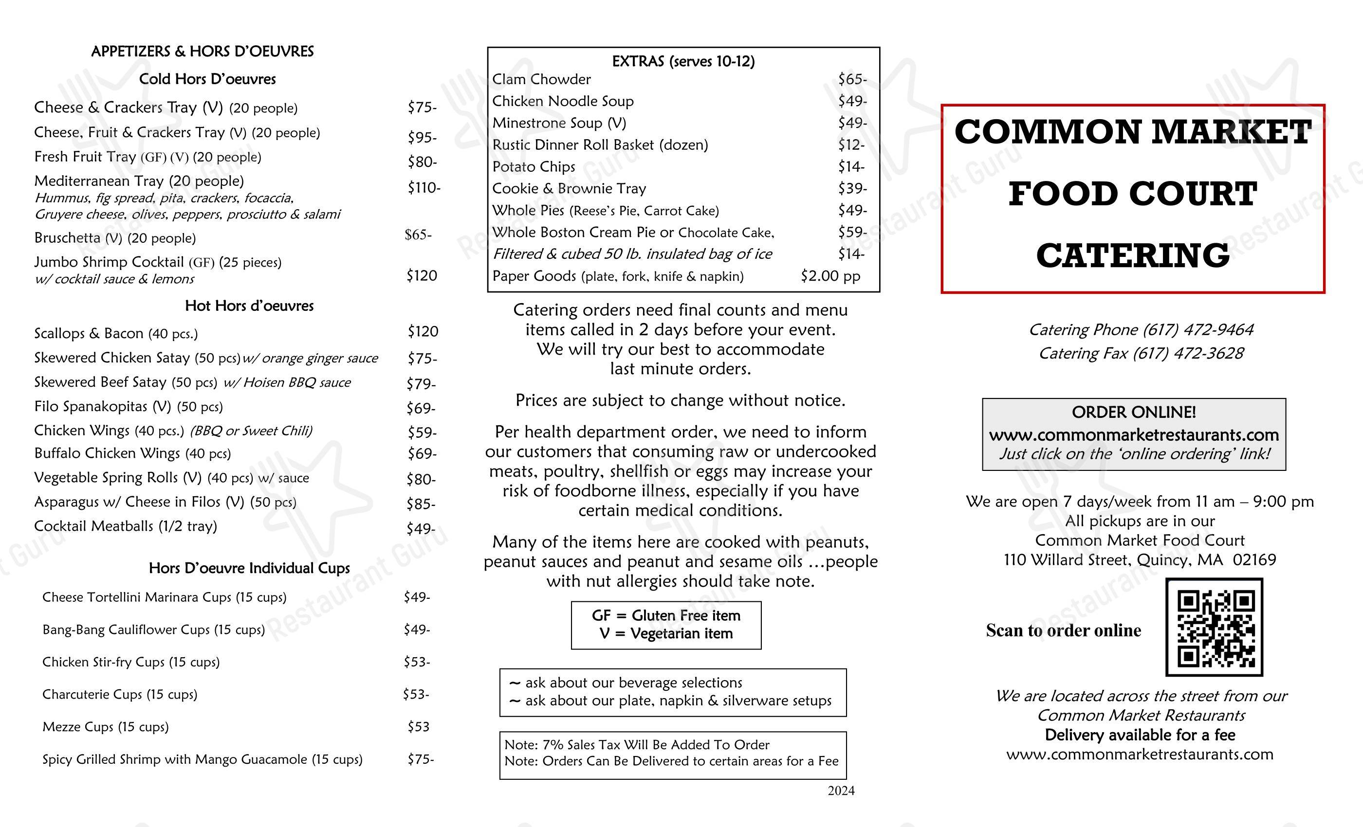 Меню ресторана Common Market Restaurants - Restaurant Menu