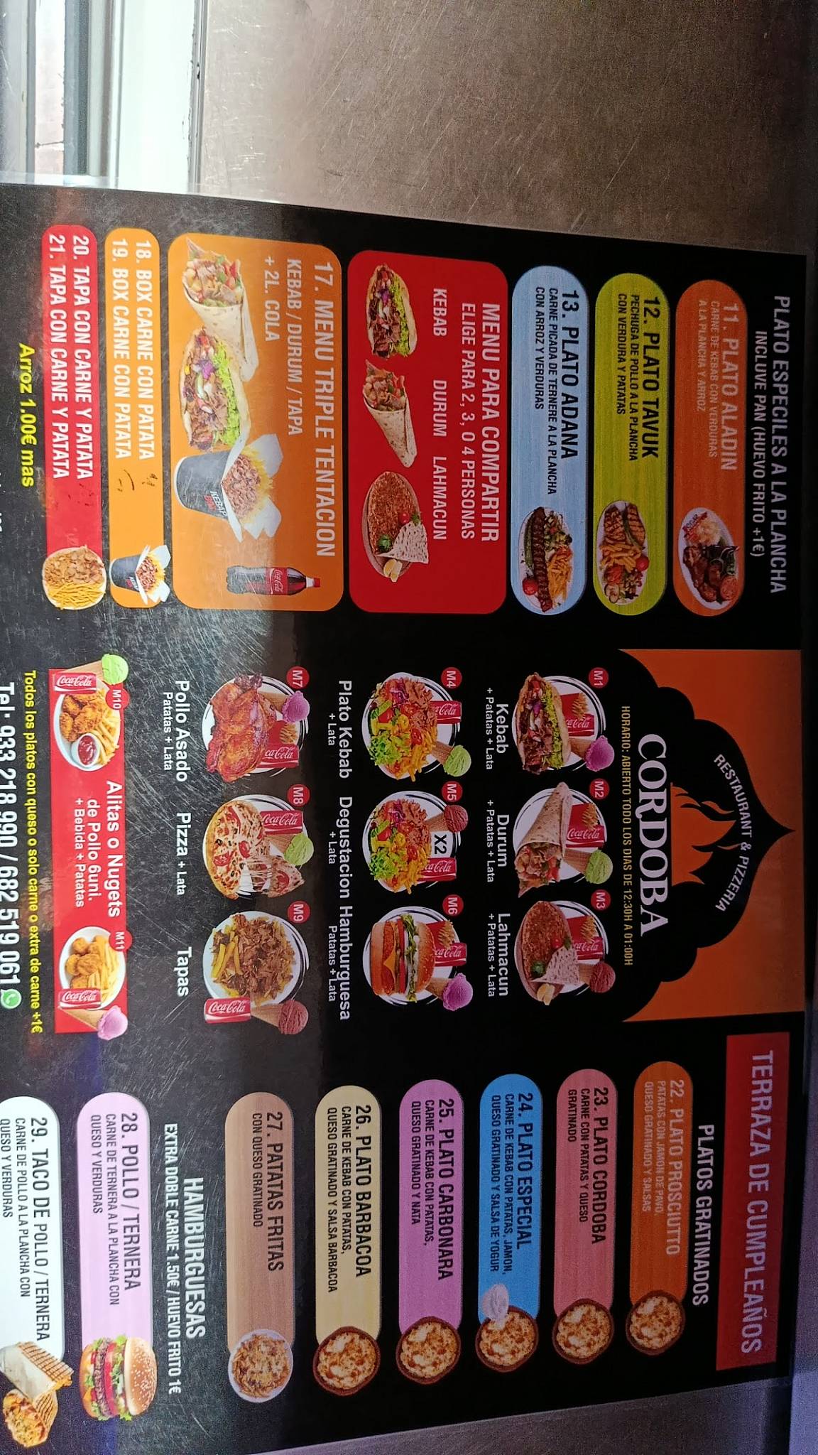 Cordoba pizzeria Restaurant меню
