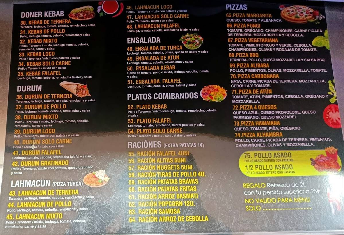 Cordoba pizzeria Restaurant меню