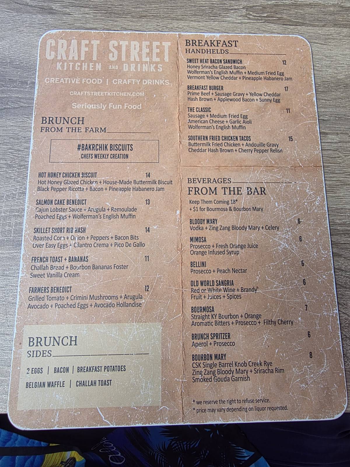 Craft Street Kitchen меню
