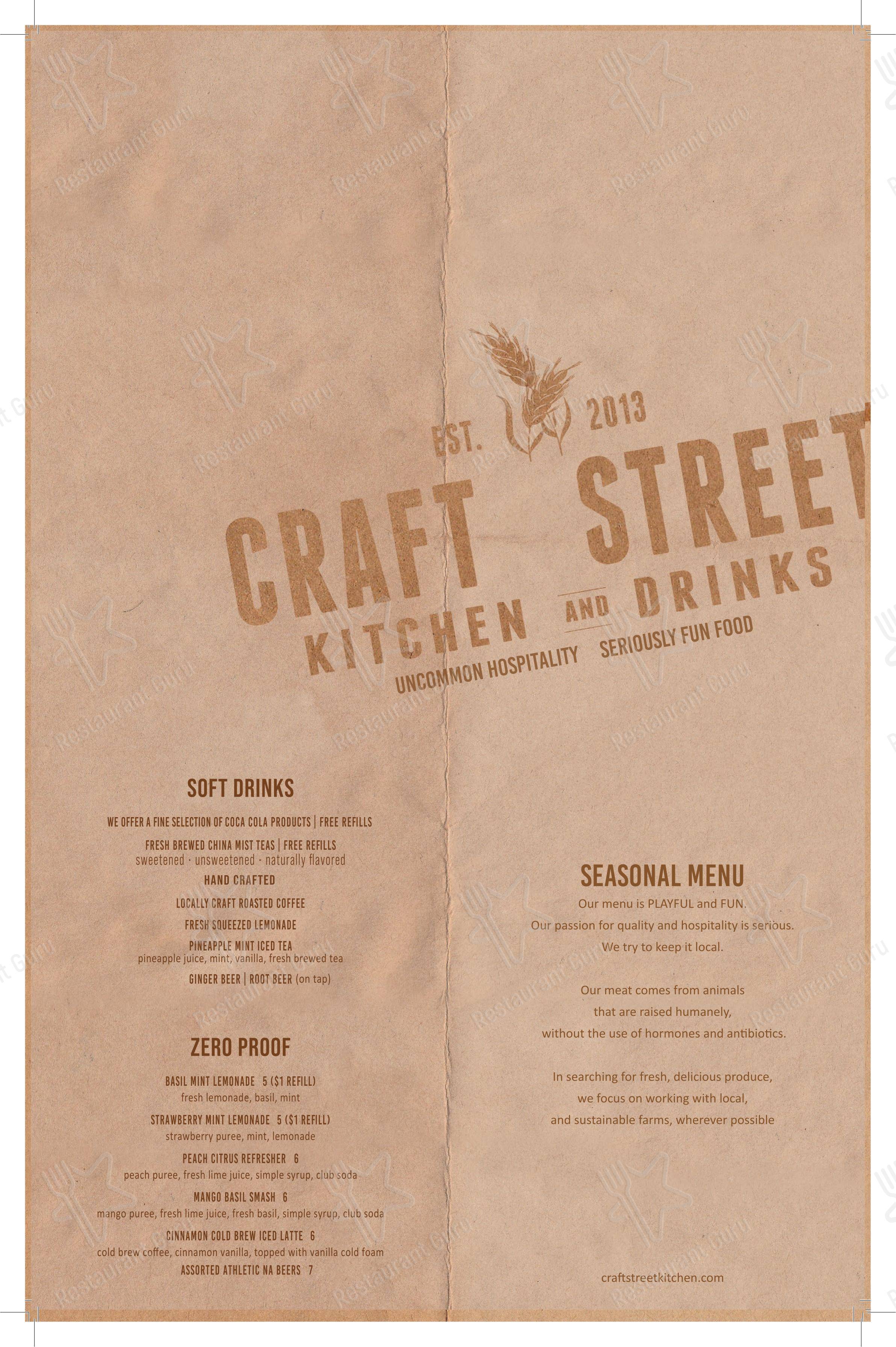 Меню пиццерии Craft Street Kitchen
