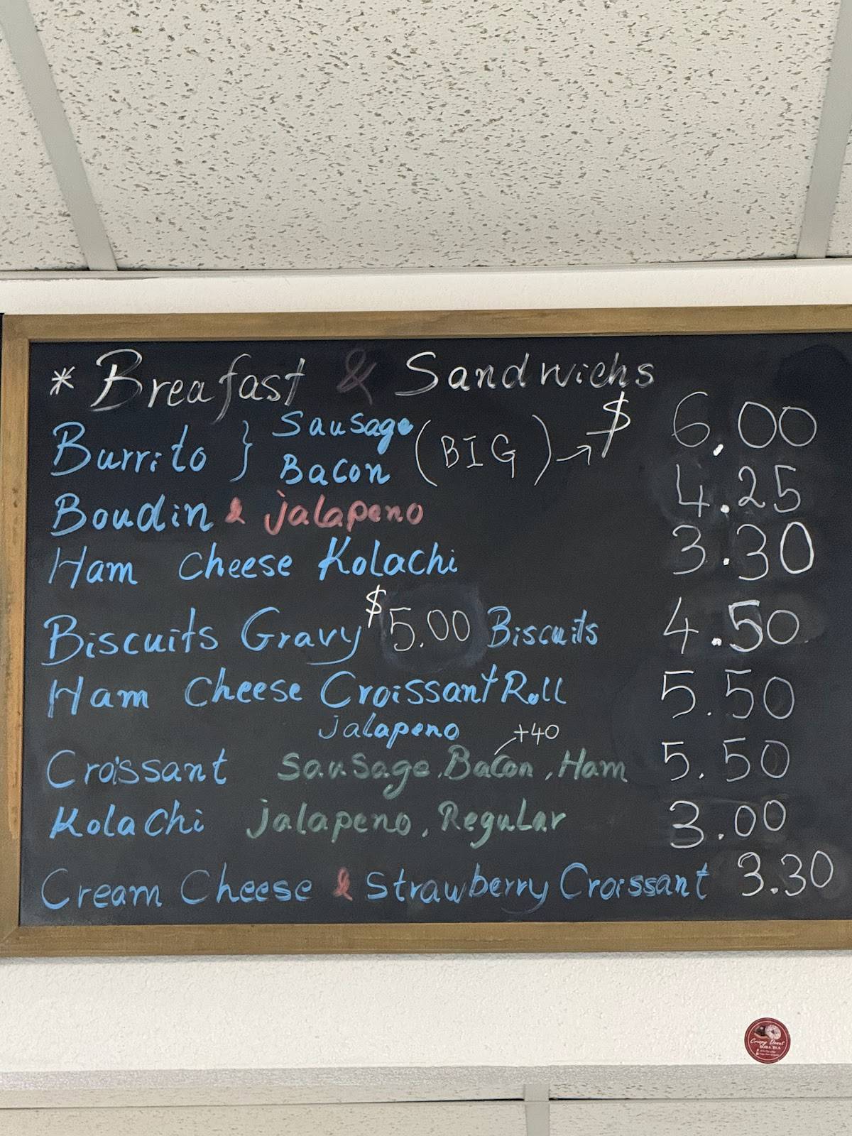 Crispy Donut меню