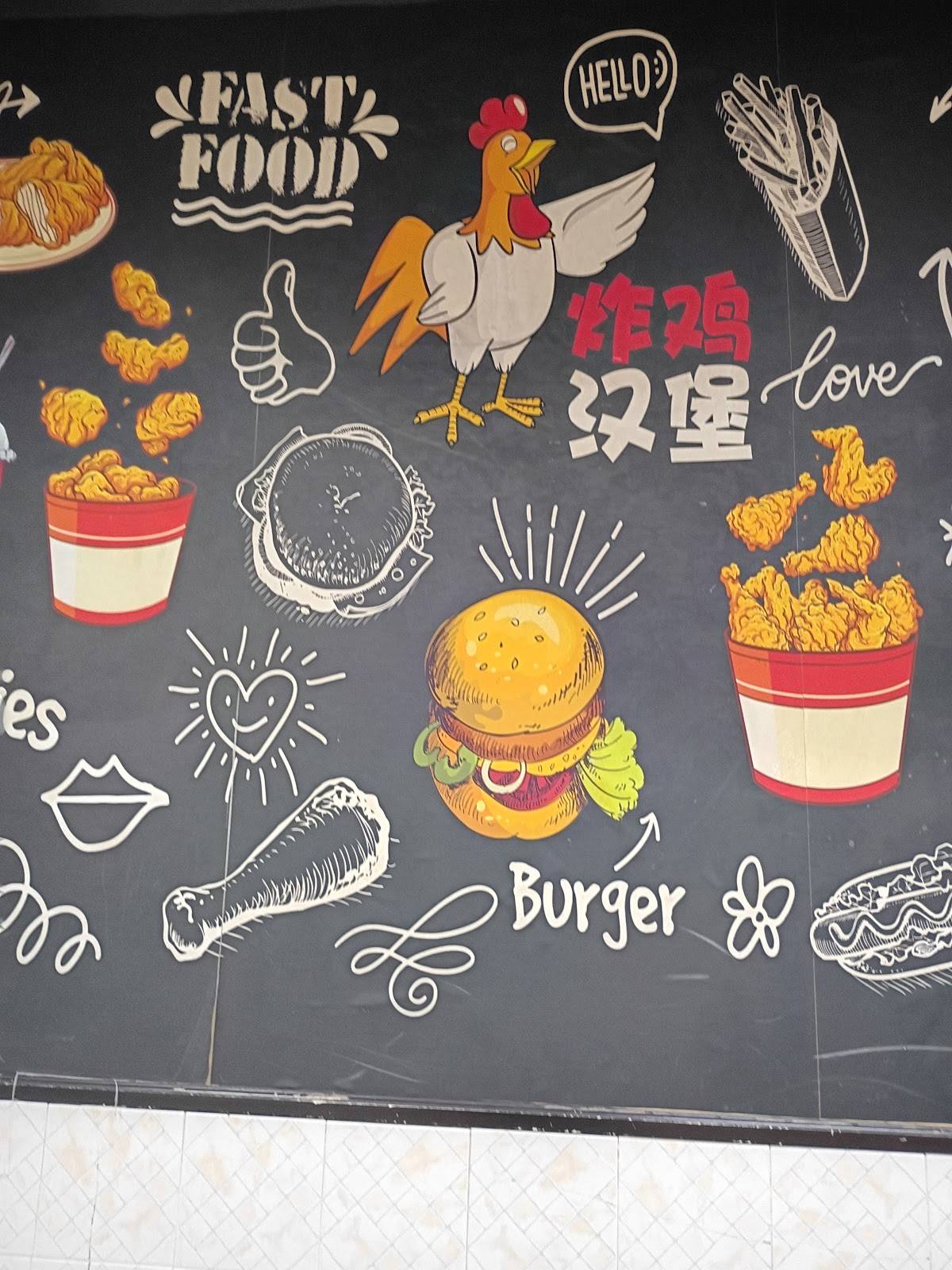 Crown Fried Chicken меню