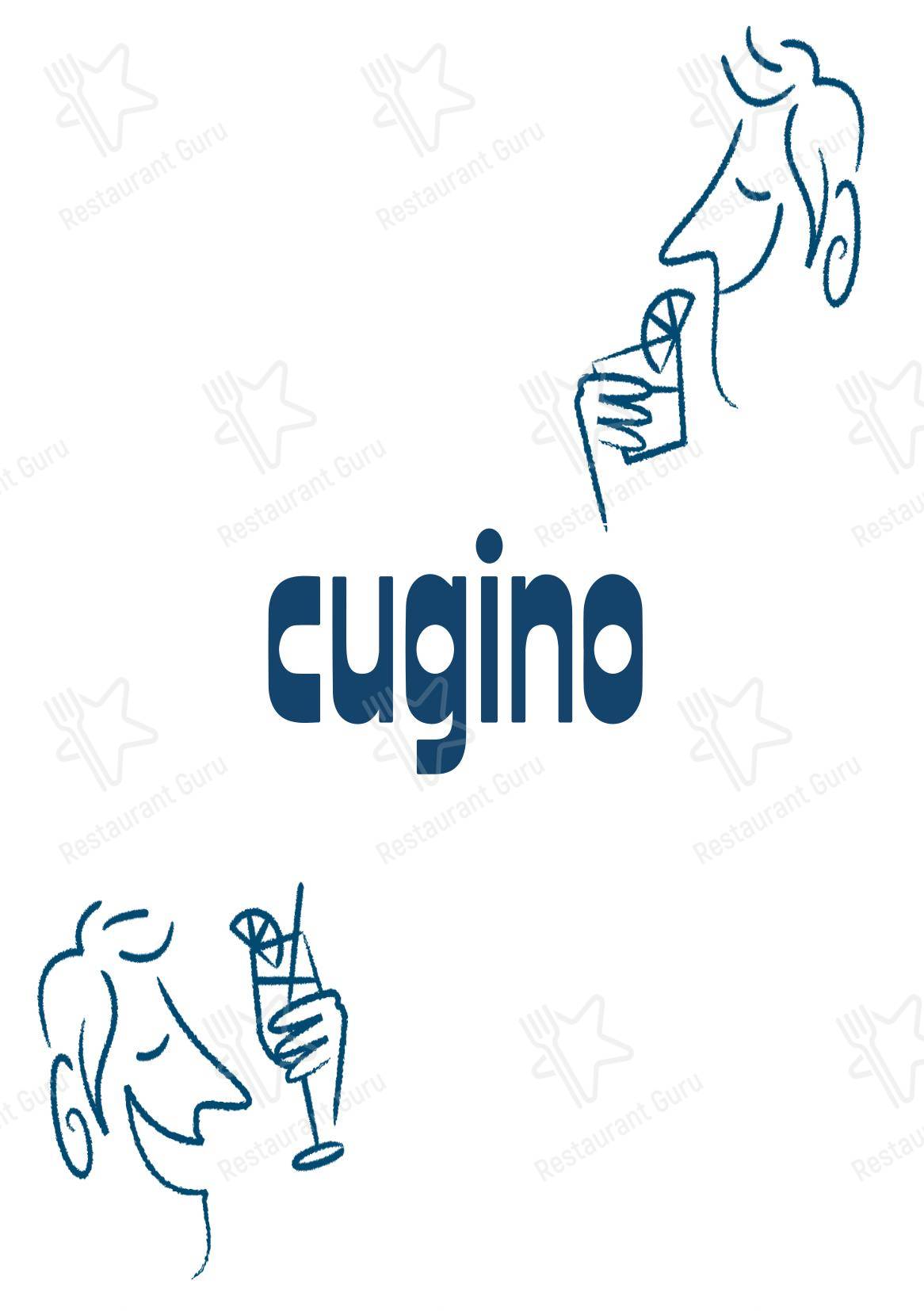 Меню ресторана Cugino - 菜单