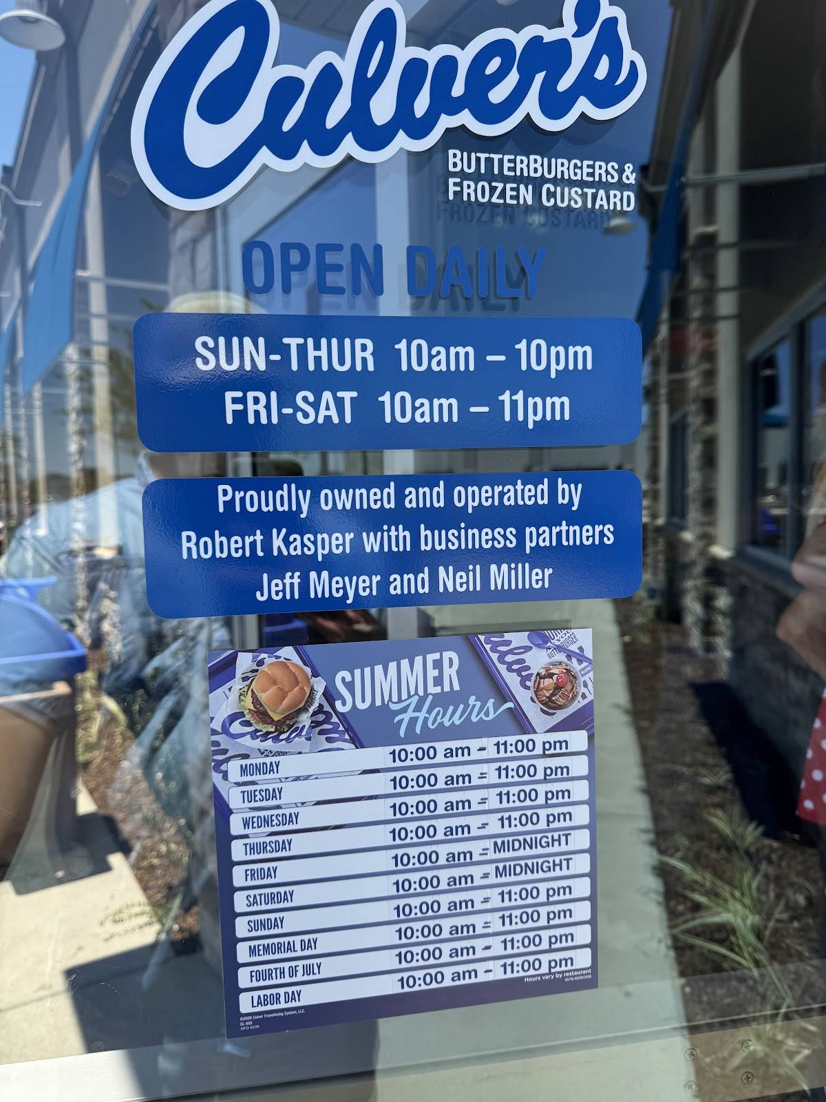 Culver’s меню
