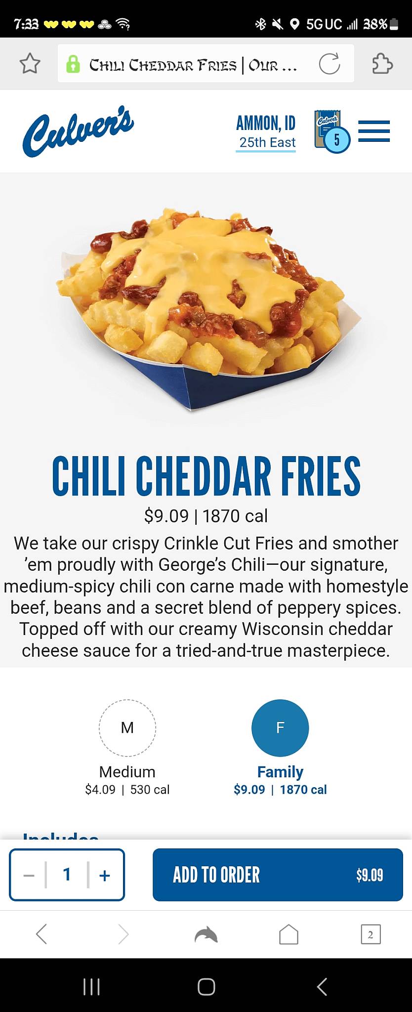 Culver’s меню