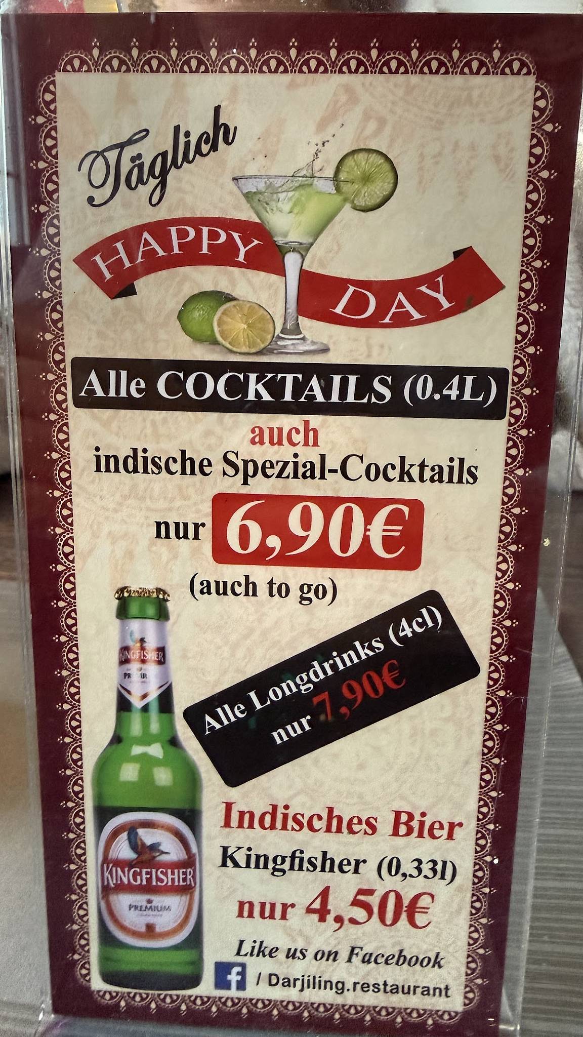 Darjiling (Indisches Restaurant & Cocktailbar) меню