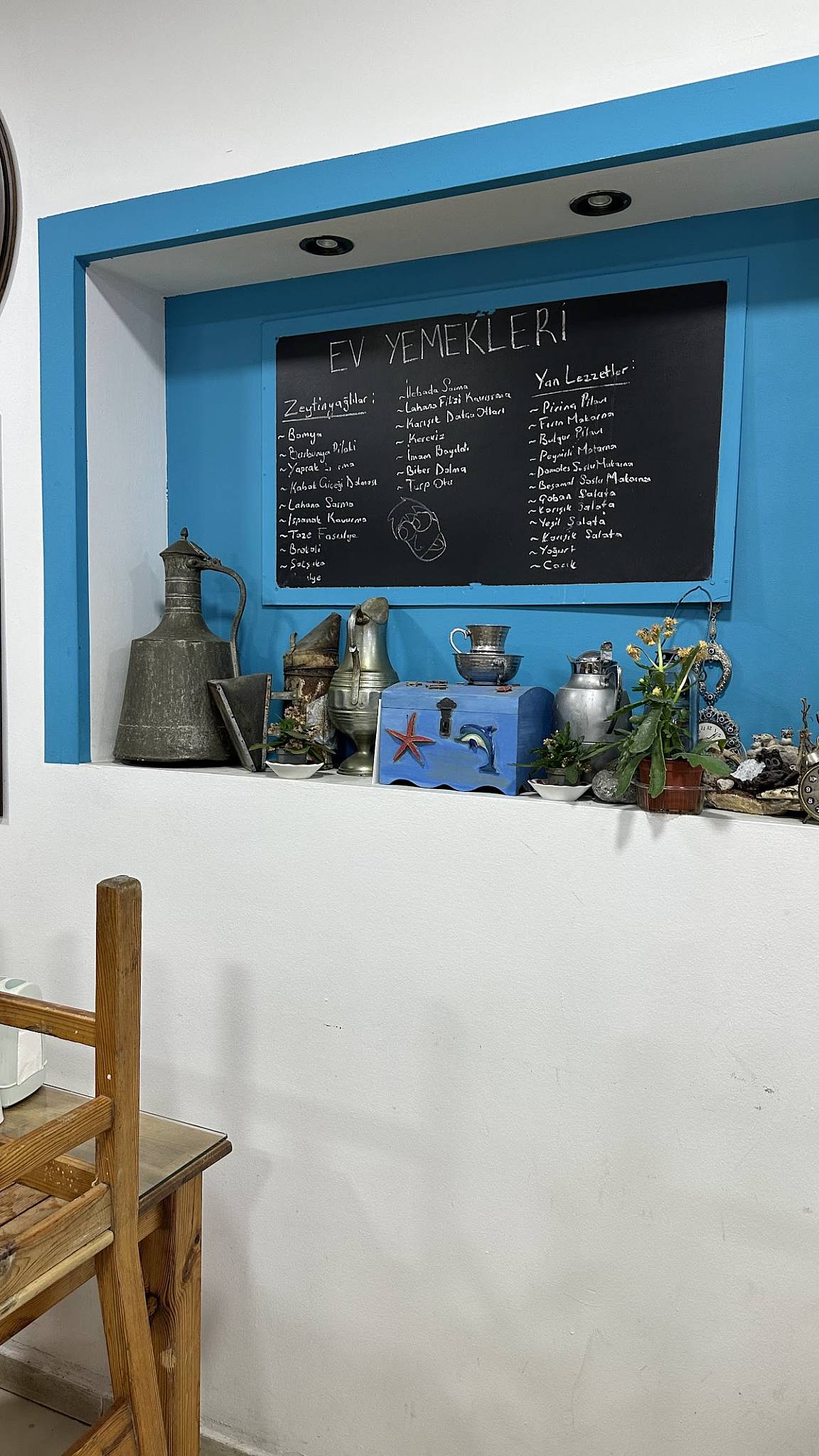 Datça Nahit Ustanın Yeri меню