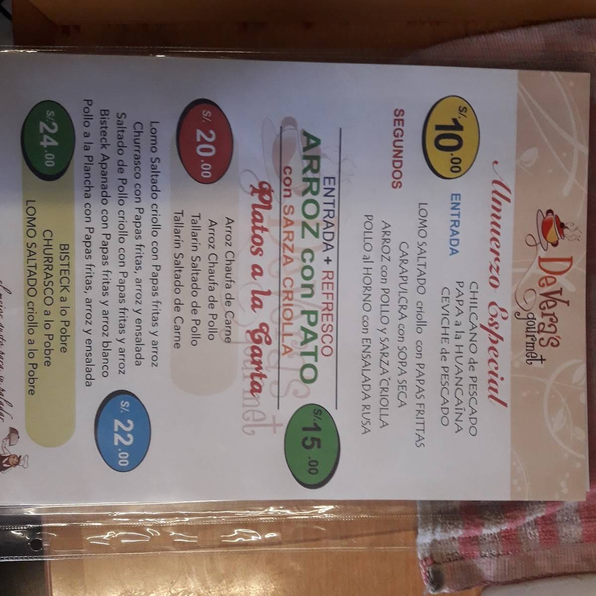 DeVeras gourmet меню