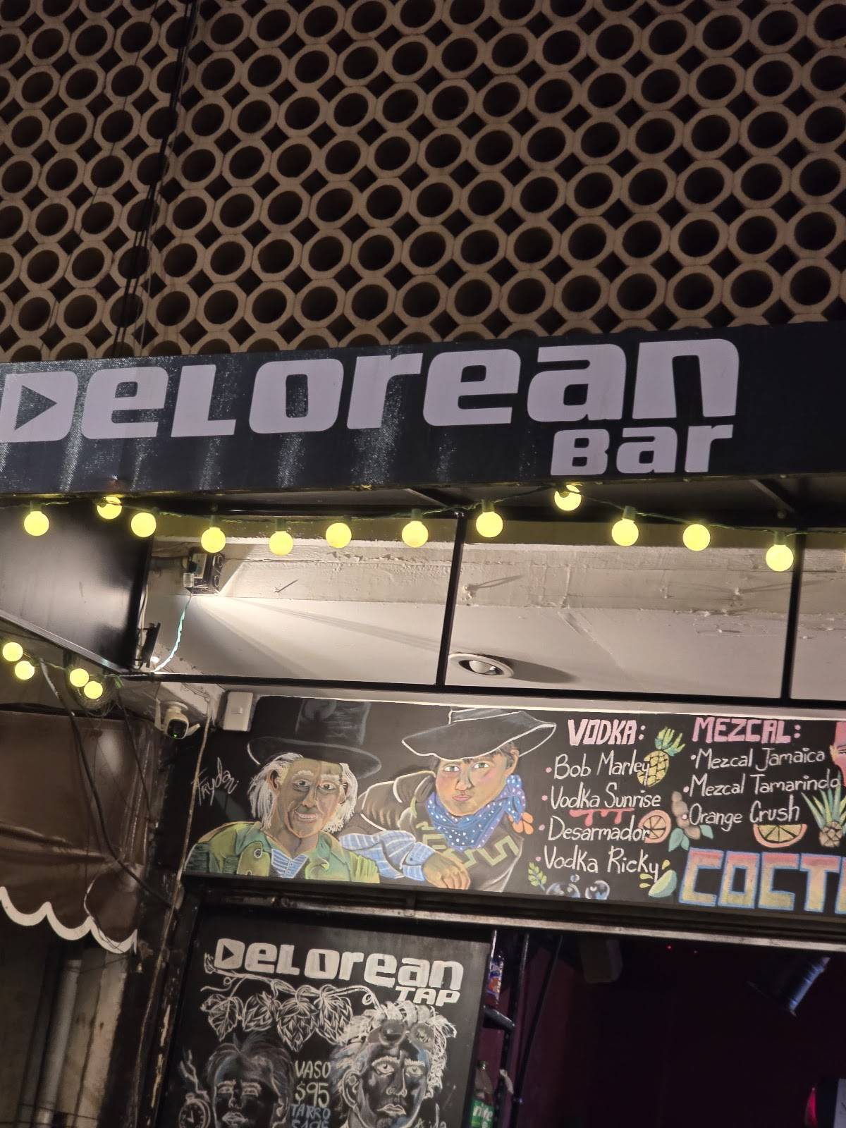 DeloreanBar меню