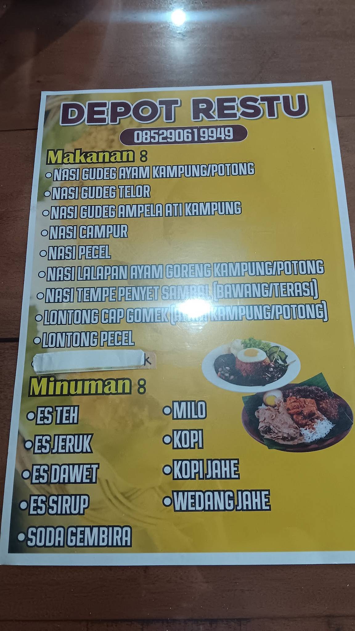 Depot RESTU меню