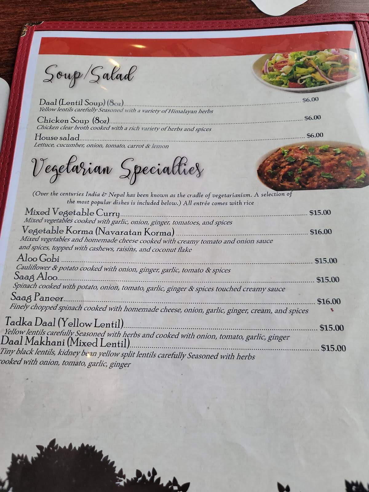 Himalayan Kitchen - Kalispell меню