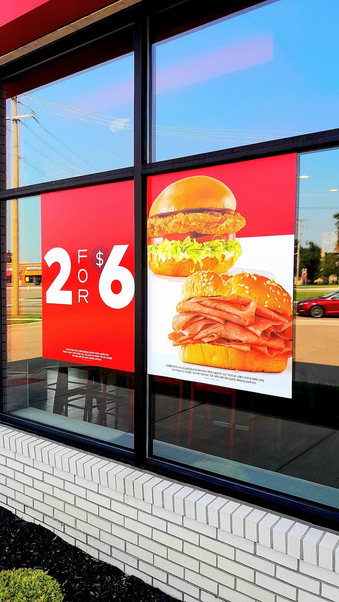 Arby's меню