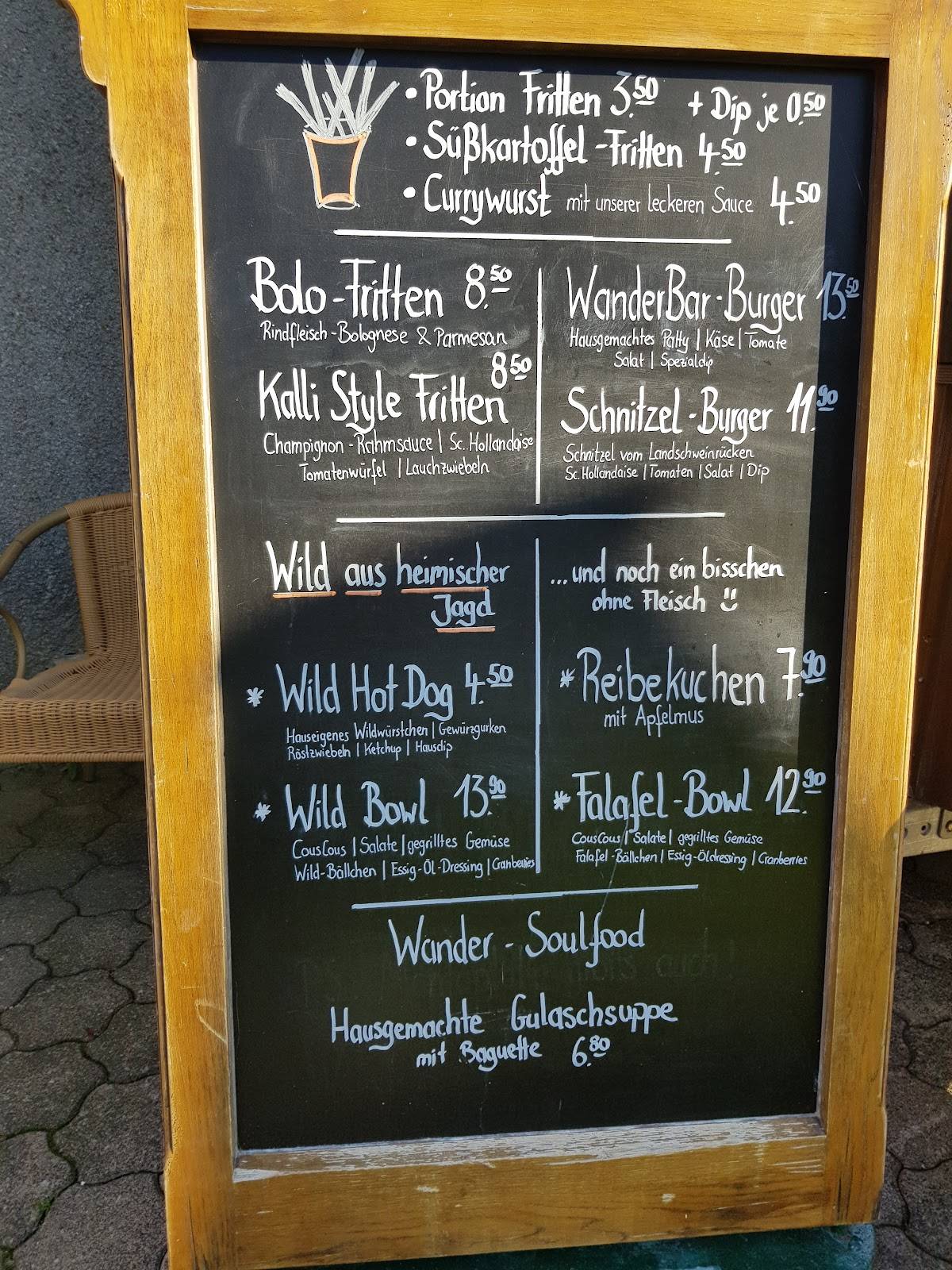 WanderBar меню
