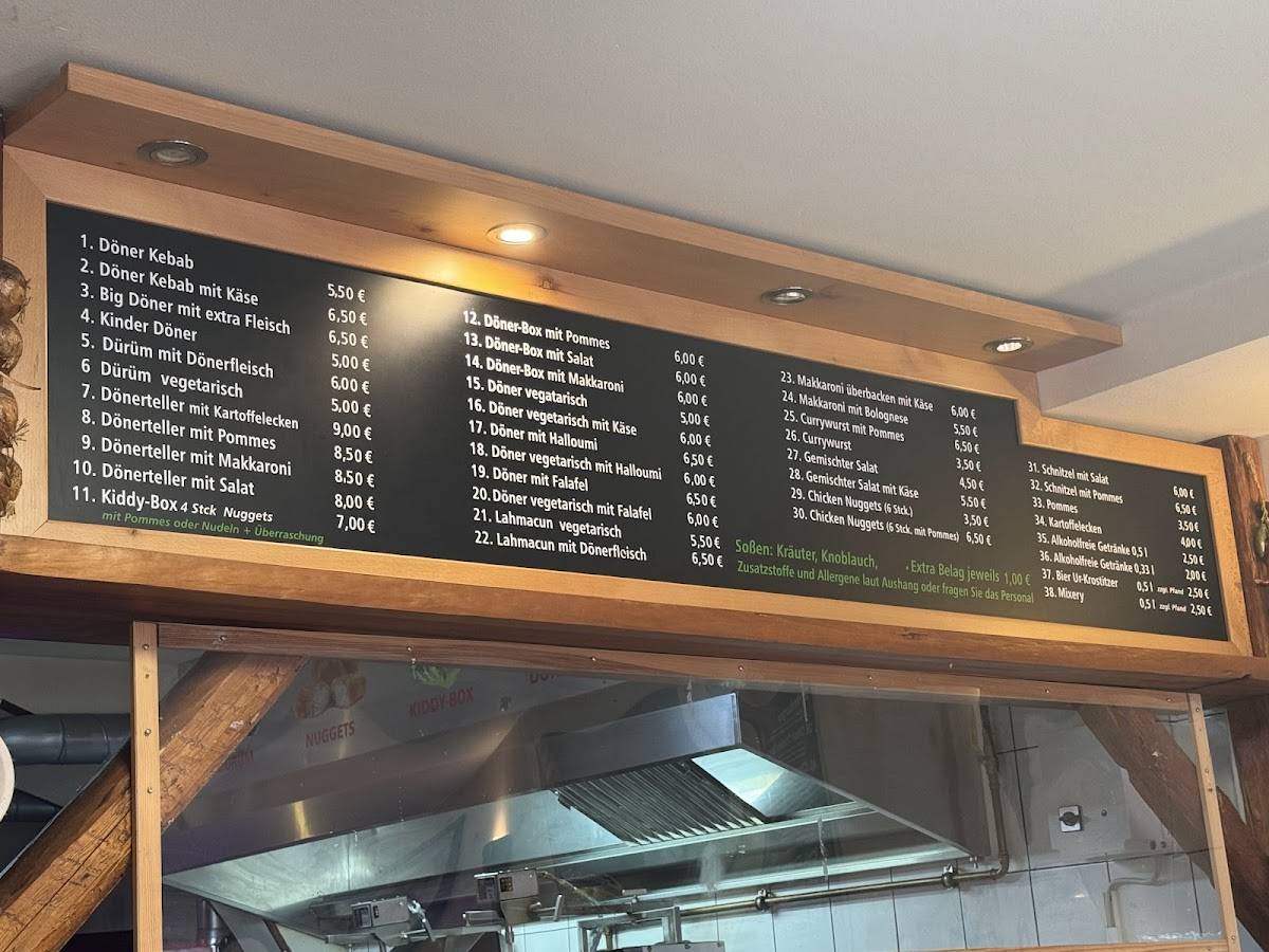 Döner-Express меню