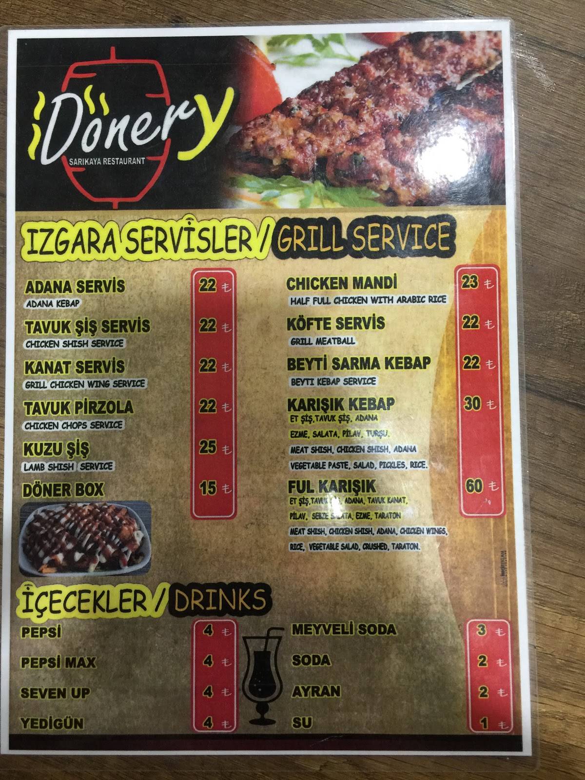 DonerY меню